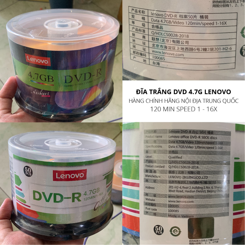 Đĩa trắng DVD-R 4.7G Lenovo chính hãng, chất lượng cao
