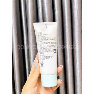Tẩy tế bào da chết Ohui Clear Science Soft Pêling 100ml
