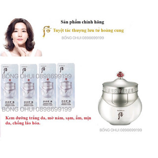 Kem dưỡng trắng da Whoo