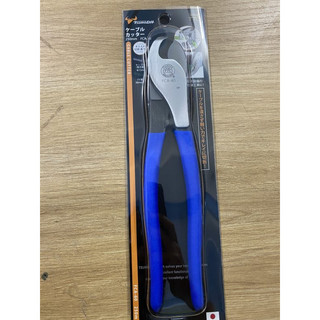 Kìm cắt cáp tsunoda fca-60