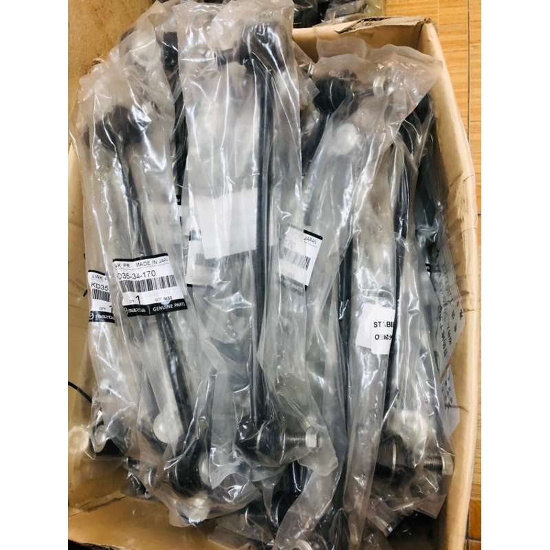 Rô tuyn cân bằng trước Mazda 3,CX5 ,Mazda 6