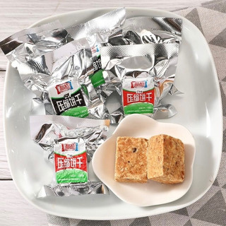 1kg lương khô mini đài loan nhiều vị gói 500 gram