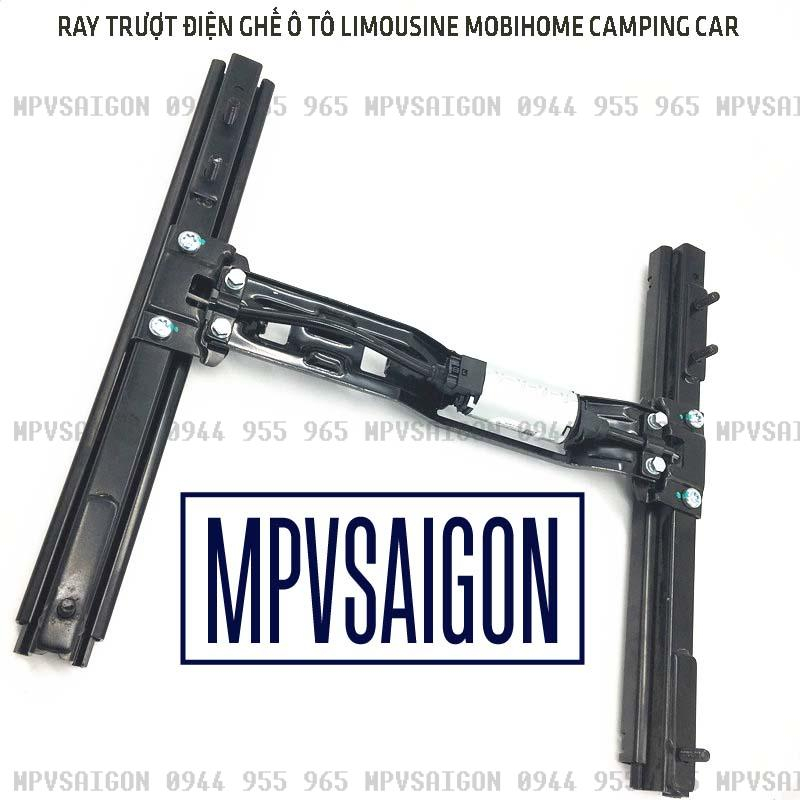 Ray trượt ghế chỉnh điện 12V kèm giắc motor ghế chỉnh điện ô tô Limousine mobihome camping RV car