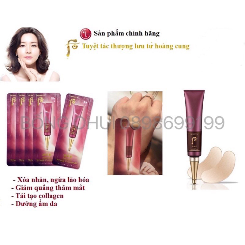 Combo 10 gói kem chống nhăn Whoo