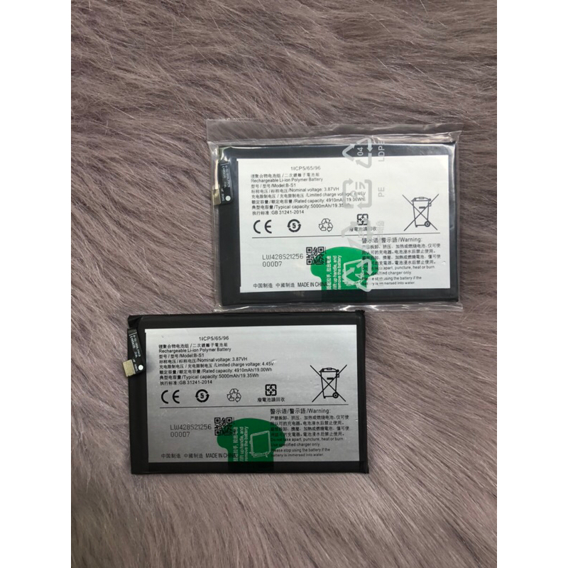 Pin Vivo Y21s (B-S1) zin new loại 1
