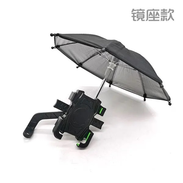 Kẹp điện thoại xe máy có dù