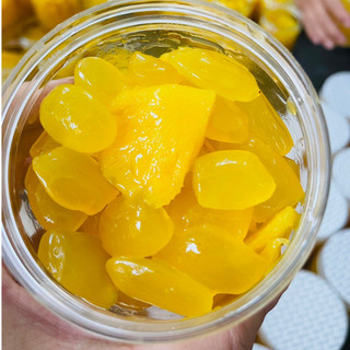hạt đác rim chua ngọt(chanh dứa/dâu tằm)