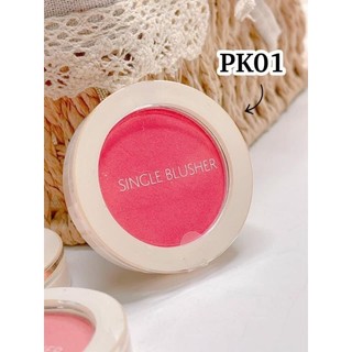 Phấn má hồng The Saem
