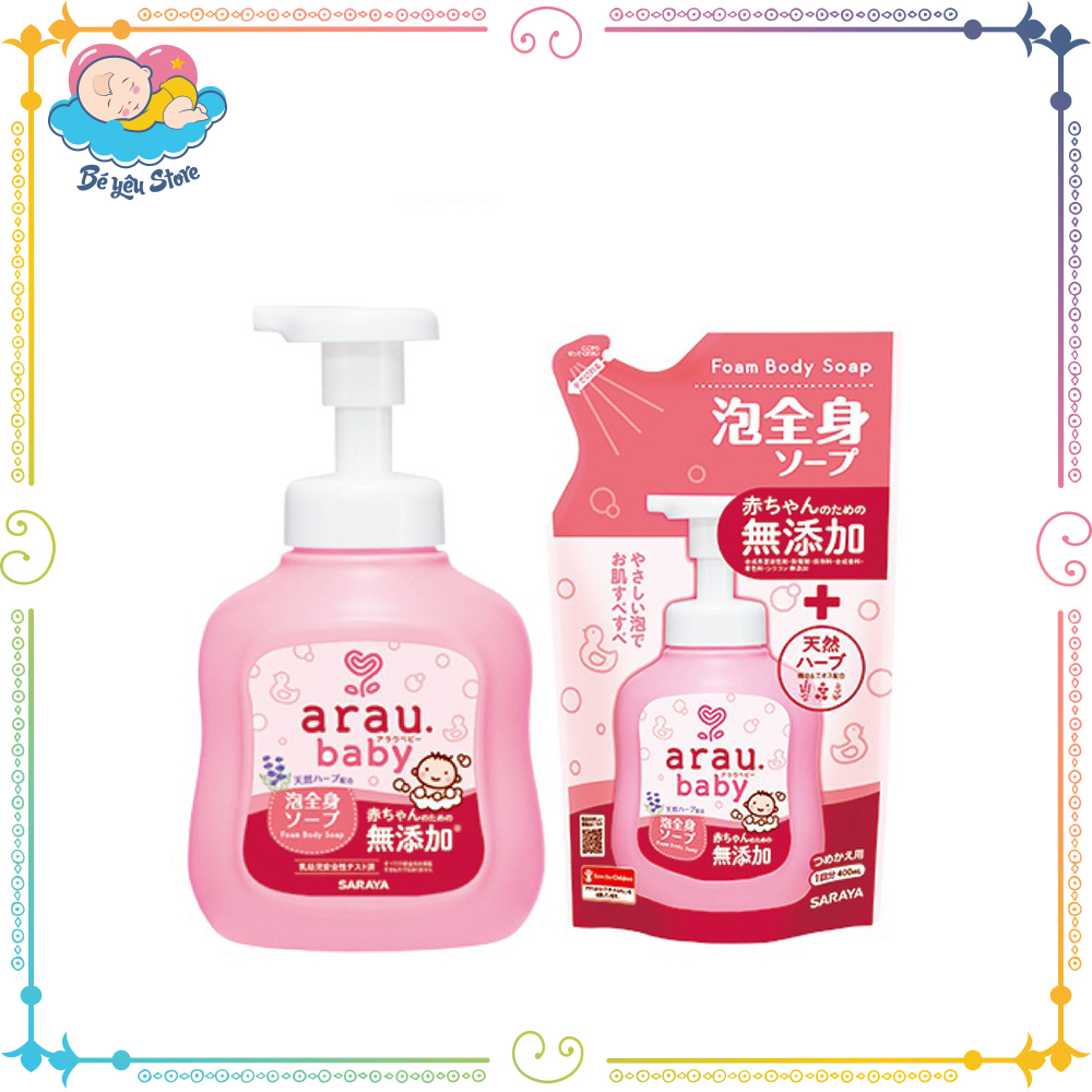 Sữa tắm gội cho bé Arau Baby 100% thảo mộc tự nhiên chai 450ml + túi 400ml