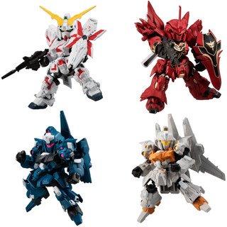 Mô hình lắp ráp mobility joint gundam vol.3