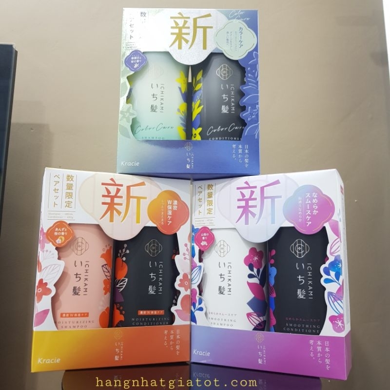 Bộ dầu gội xả ichikami màu vàng cam -Nhật bản