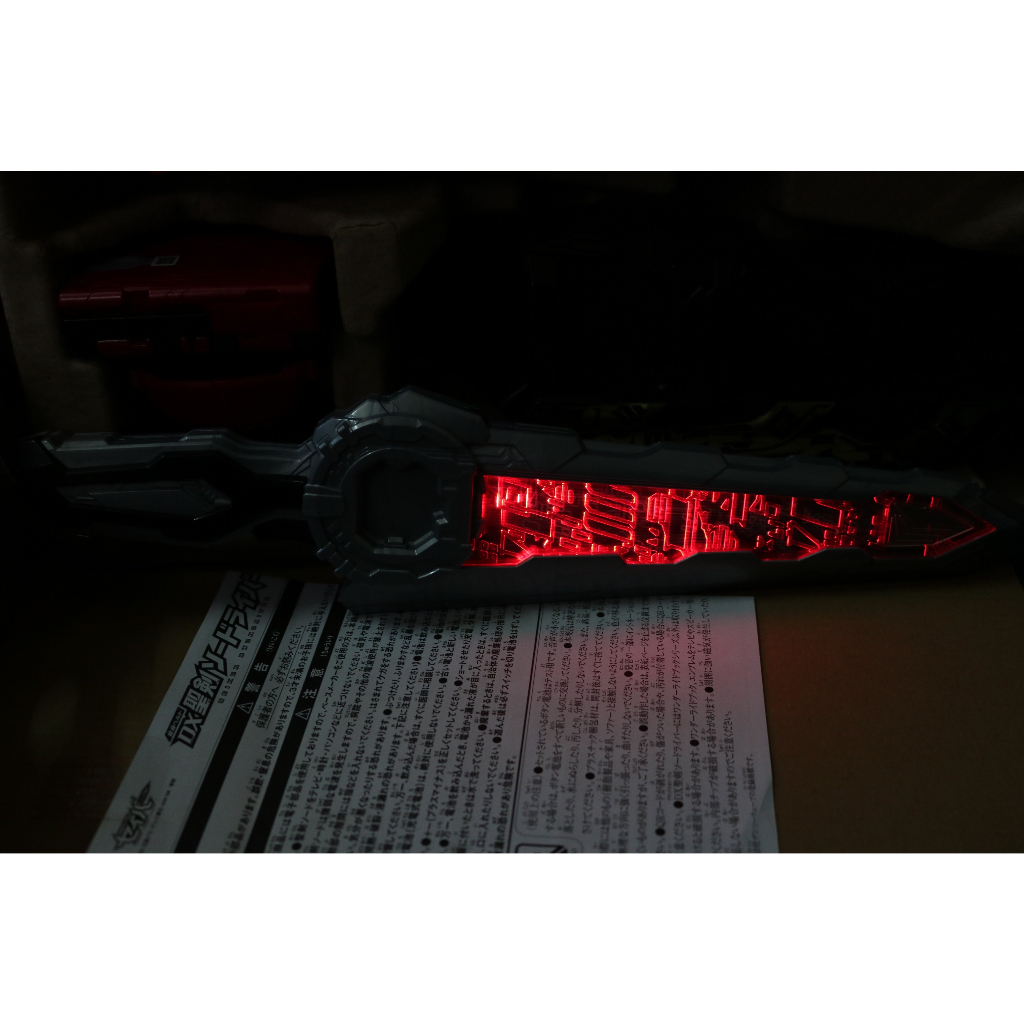 Dx Kamen Rider Saber Thủy + Hỏa + Holder  2nd - chính hãng