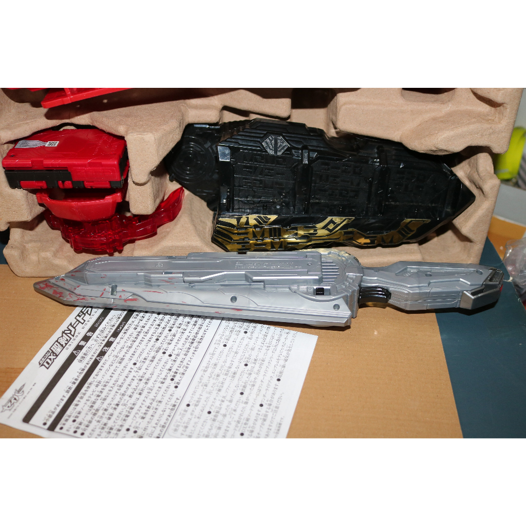 Dx Kamen Rider Saber Thủy + Hỏa + Holder  2nd - chính hãng