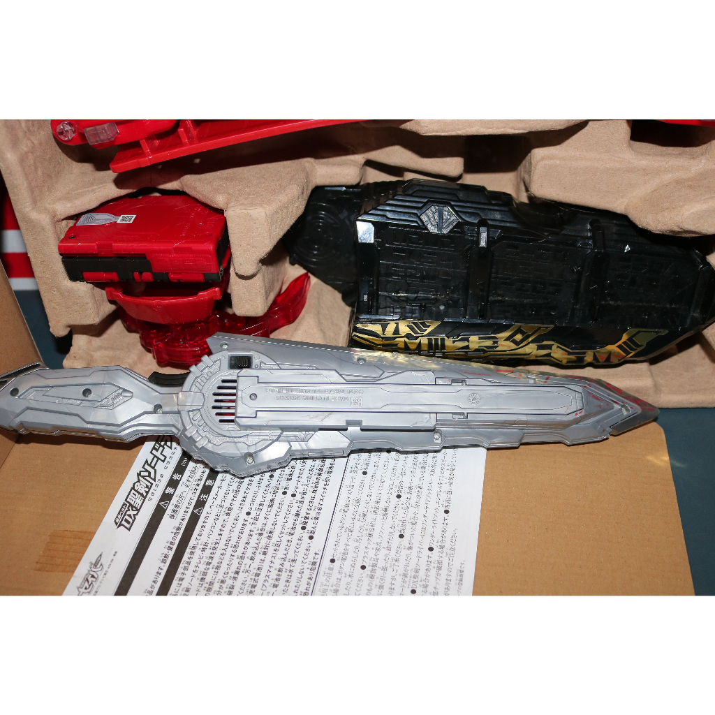 Dx Kamen Rider Saber Thủy + Hỏa + Holder  2nd - chính hãng