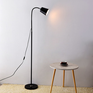 Đèn đứng để sàn trang trí nội thất OSO - Tặng kèm bóng LED cao cấp