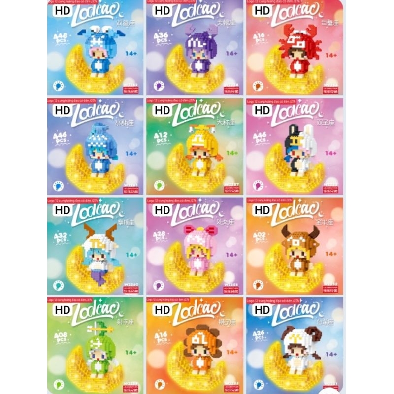 Lego 12 cung hoàng đạo