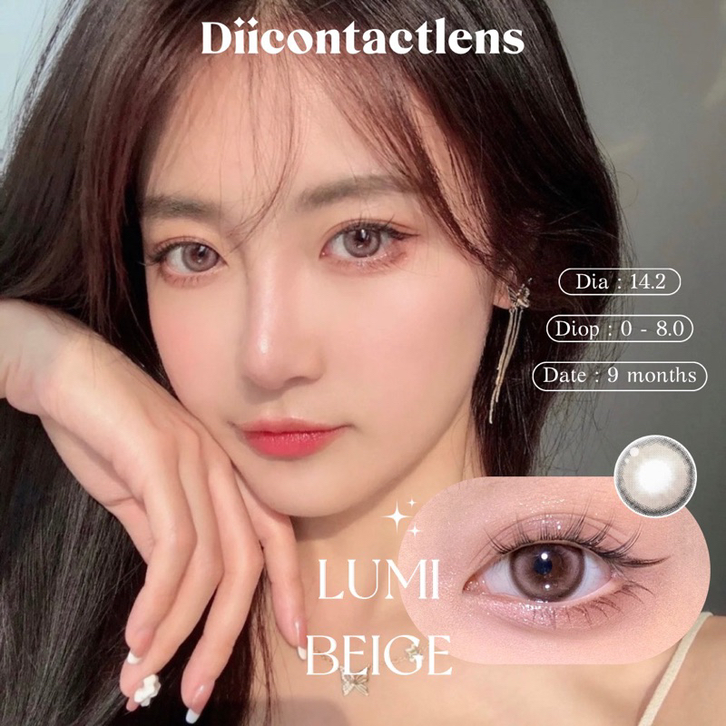 Kính áp tròng LUMI BEIGE độ cận 0 - 8.0 | Size Giãn nhẹ | Dii Contactlens