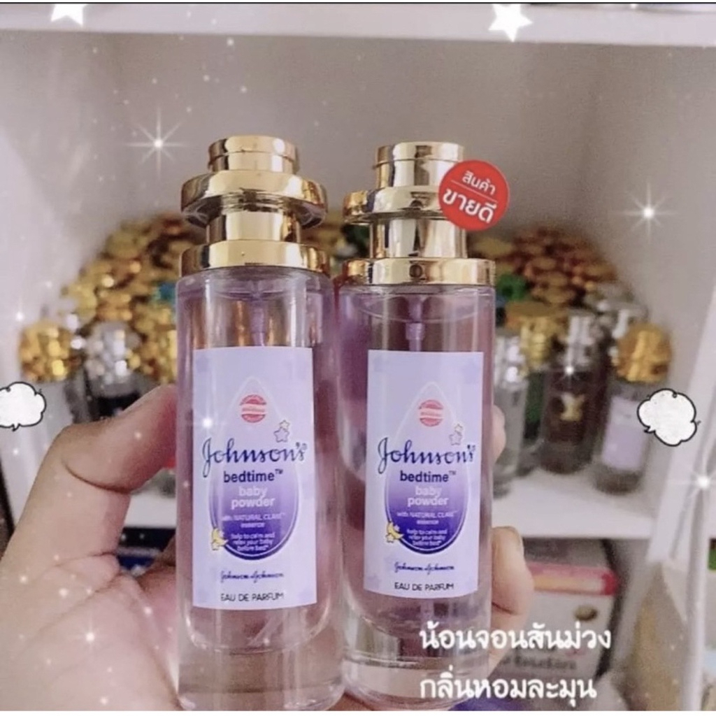 Nước hoa Thái Lan mùi phấn em bé hương thơm phảng phất dịu nhẹ - Hàng nội địa Thái