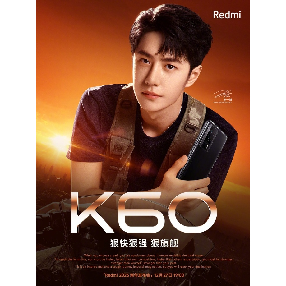 Điện thoại Redmi K60 { Brand New }