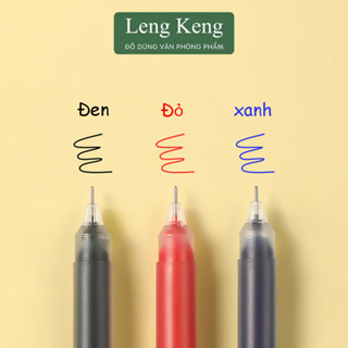  Bút gel basic ống lớn Resun - Xingmai văn phòng phẩm Leng Keng  hôp 12 bút ngòi 0.5mm mực đen xanh đỏ dupe Muji B01 