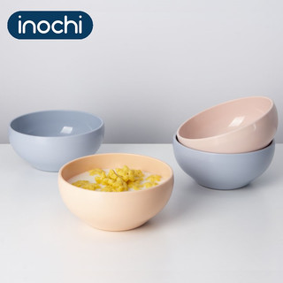 Bát ăn dặm cho bé chén nhựa to ăn cơm trẻ em Inochi Amori nhựa nguyên sinh kháng khuẩn Ag+ - giadunggiare.vn