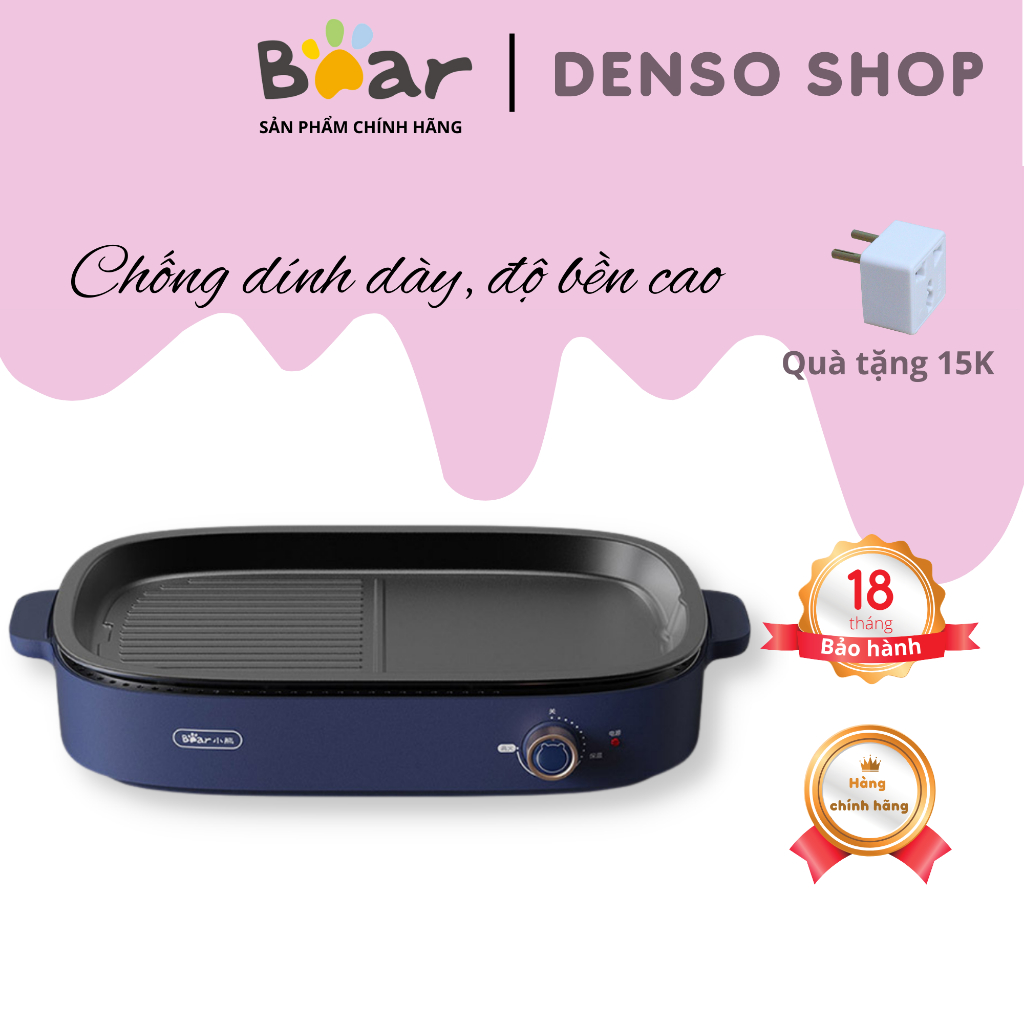 Bếp nướng điện không khói Bear DKL-D12Y1, bếp nướng thịt, dùng cho 2-3 người ăn, tiện lợi và dễ sử dụng