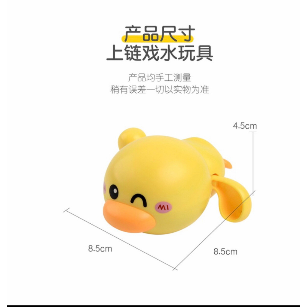 Đồ Chơi Nhà Tắm Cho Bé, Rùa, Vịt,.. Siêu Đáng Yêu Cho Bé Dùng Để Chơi Trong Bồn Tắm, Bể Bơi