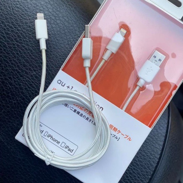 Cáp sạc nội địa Nhật dây dù siêu bền, dài 1,5m