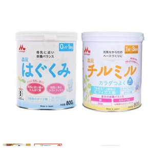 Sữa công thức morinaga số 0 & số 9 nội địa nhật thực phẩm cho bé - hộp 800gr