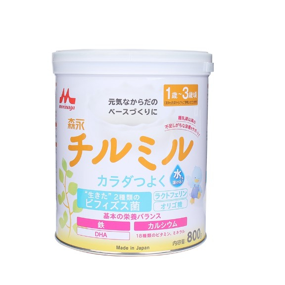 Sữa Công Thức Morinaga Số 0 & Số 9 Nội Địa Nhật Thực Phẩm Cho Bé - Hộp 800gr