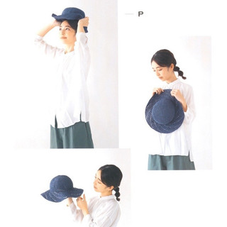 SET LEN MÓC MŨ RỘNG VÀNH MẪU 1