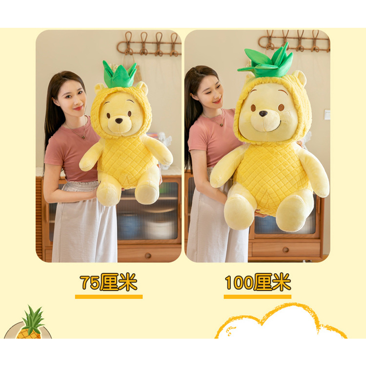 Gấu Bông Pooh Dứa Winnie the Pooh Gấu Bông Quả Dứa Dễ Thương Đồ Chơi Sang Trọng - Gấu Xinh - G109