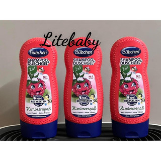 Sữa tắm gội bubchen cho bé 230ml