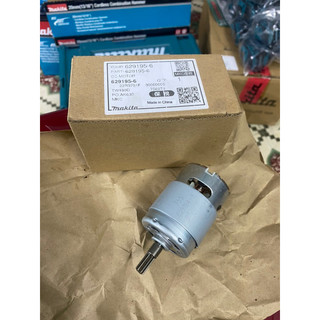 Motor máy siết bu lông pin Makita DTW190
