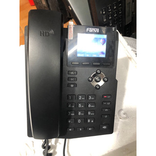Điện thoại ip fanvil 7921