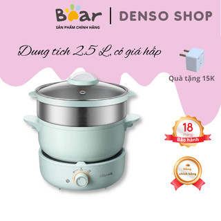 Nồi lẩu điện đa năng Bear DHG-B25Z1, 2.5 lít, nấu lẩu, chiến xào, hấp luộc, nồi hấp điện, nồi nấu mì, có giá hấp