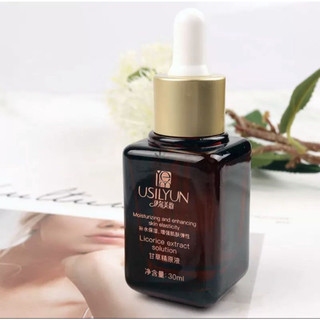 Tinh dầu cam thảo us il yun chính hãng usilyun