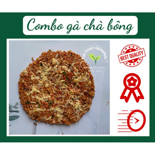 Combo 10 cơm cháy gạo lứt gà chà bông - hỗ trợ ăn kiêng, giảm cân