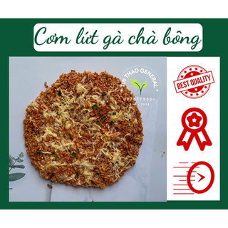 Cơm cháy gạo lứt gà chà bông - 8938544786017