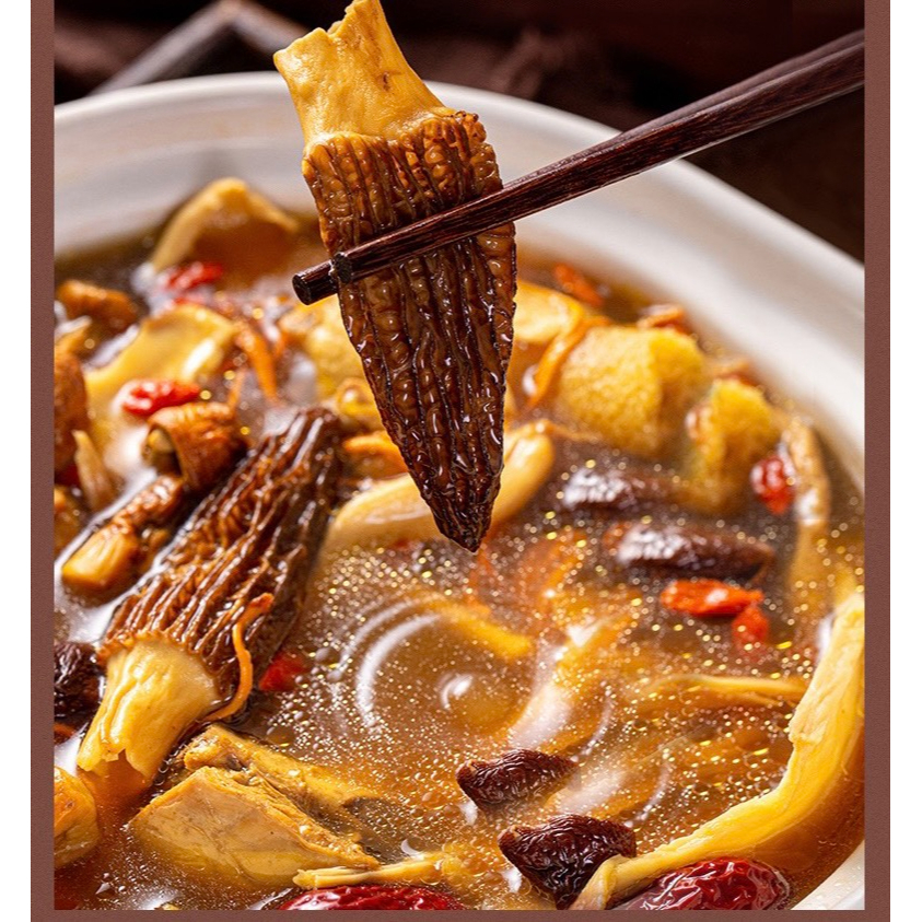 100gr Nấm khô 7 màu nấu canh hầm canh sườn non canh gà thơm ngon bổ dưỡng