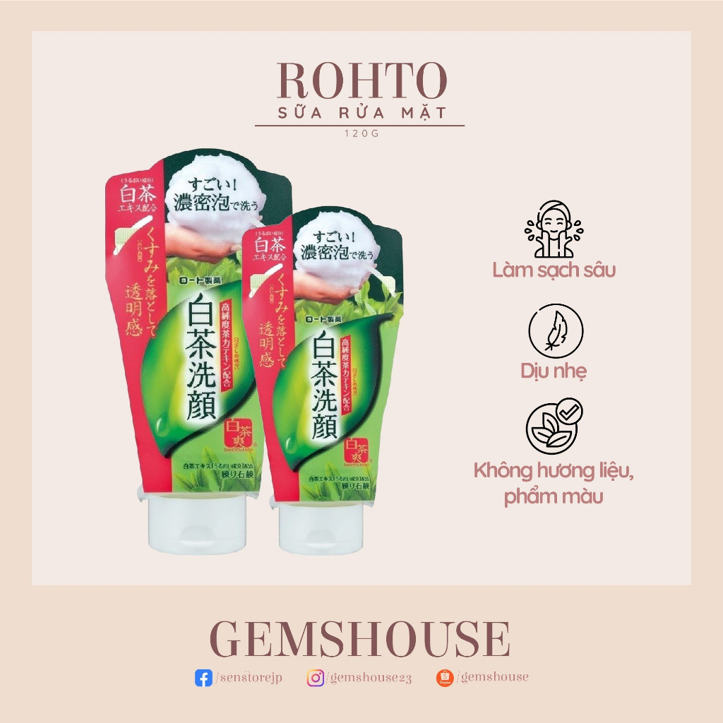 (Bill siêu thị) Sữa rửa mặt Trà xanh Nhật Rohto Shirochasou Green Tea Foam