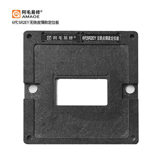 Lưới làm chip CPU TH 67