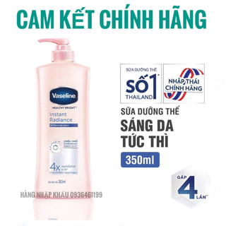 Chai sữa Dưỡng Thể Trắng Da Vaseline 4X Healthy White Instant Thái Lan 320ml
