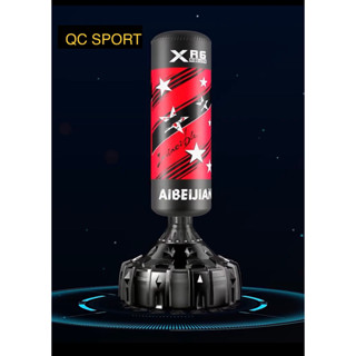 Trụ đấm bốc, trụ đấm boxing, bao đấm