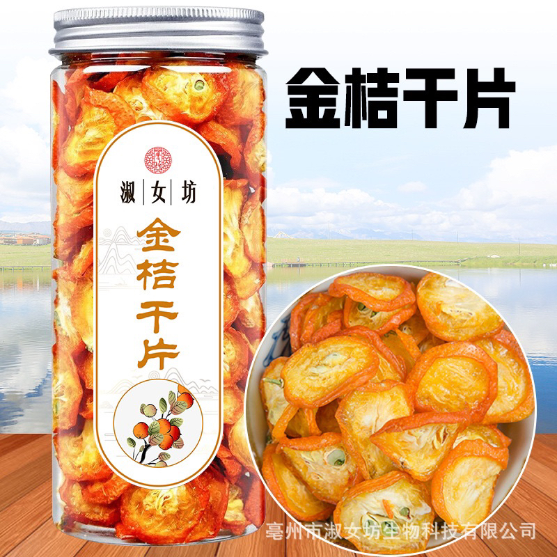Trần bì pha trà 100g  quýt sấy khô 100g cam thảo lát 125g