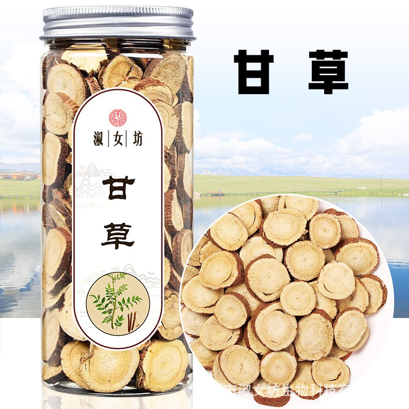 Trần bì pha trà 100g  quýt sấy khô 100g cam thảo lát 125g