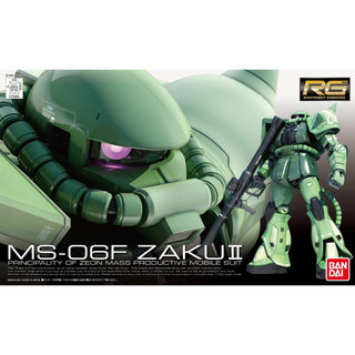 Bộ đồ chơi lắp ghép RG 1/144 MS-06F ZAKU II bandai