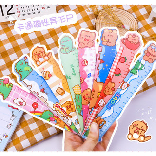 Thước kẻ nam châm mềm nhẹ siêu CUTE cho bé 🍒