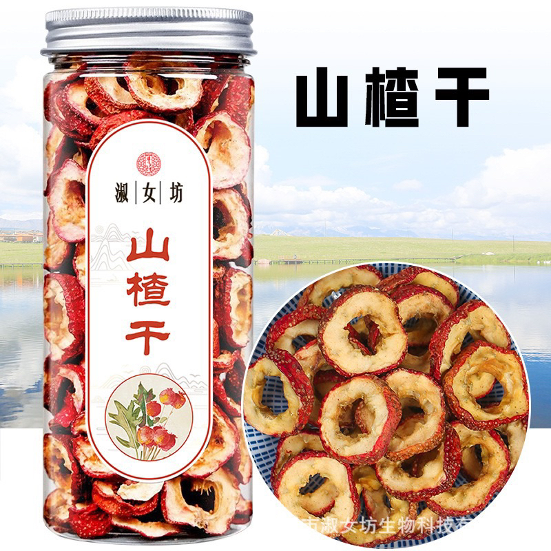 Táo gai trái Sơn trà chi Sơn trà khô pha trà 100g