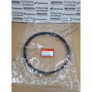 Dây curoa Honda Vision 2015-2020, .